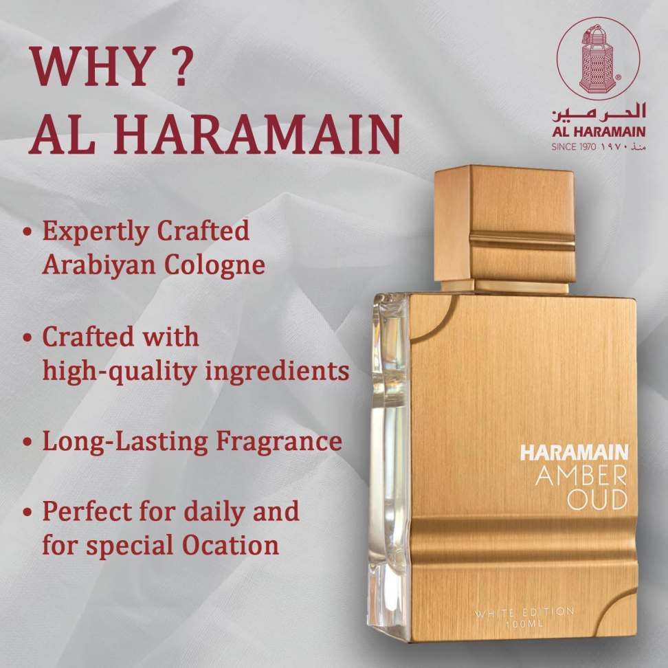 Perfume Al Haramain Amber Oud White Edition Eau de Parfum Unissex 100ML - #8