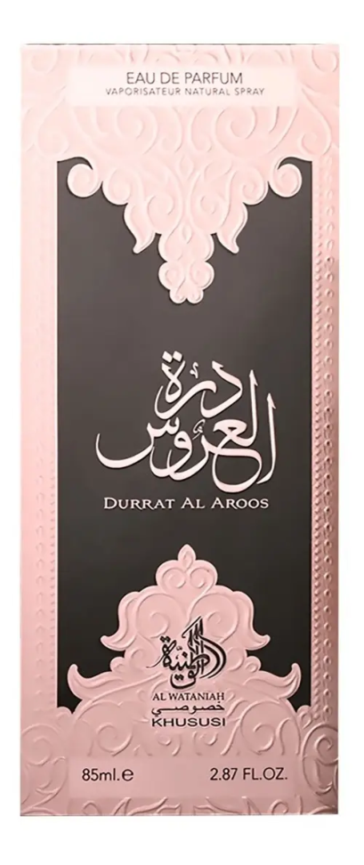 Perfume Al Wataniah Durrat Al Aroos Edp Feminino 85Ml - #8