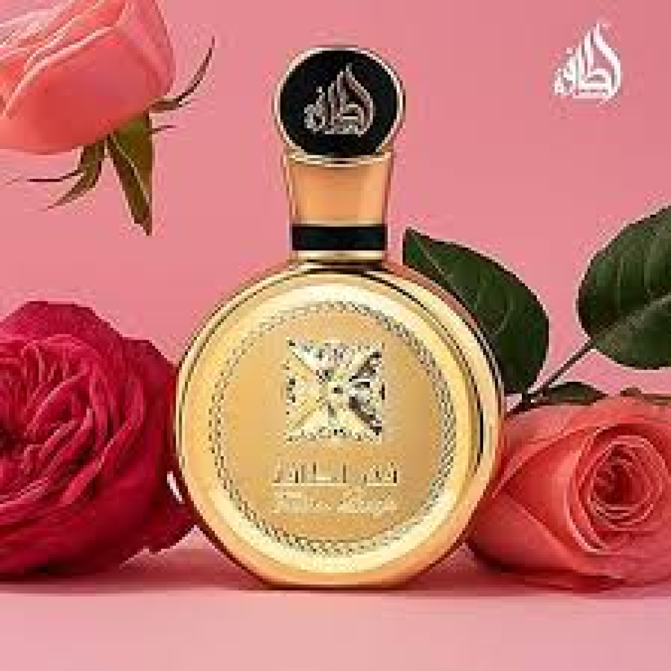 Perfume Lattafa Fakhar Gold Extrait Edp Unissex 100ml - #9