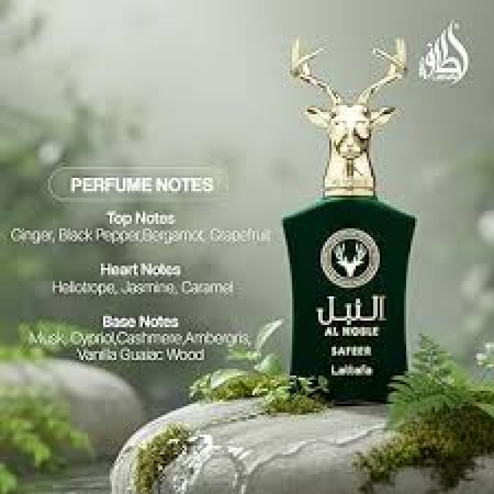 Perfume Lattafa Al Noble Safeer Edp Unissex 100ml - #6