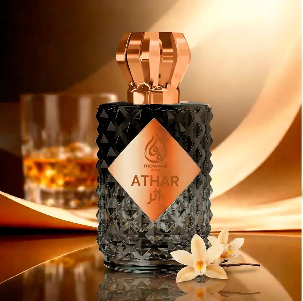 Perfume Árabe Mawwal Athar 100ml Eau De Parfum Masculino - #5