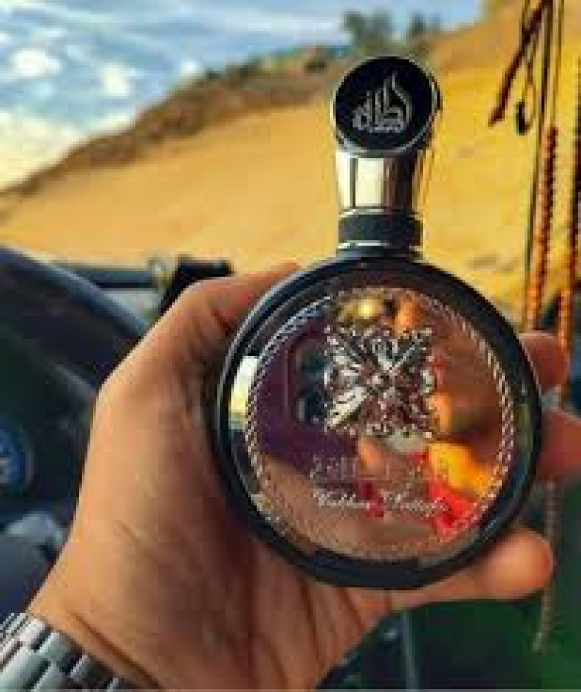 Perfume Lattafa Fakhar Edp Masculino 100ml - #7