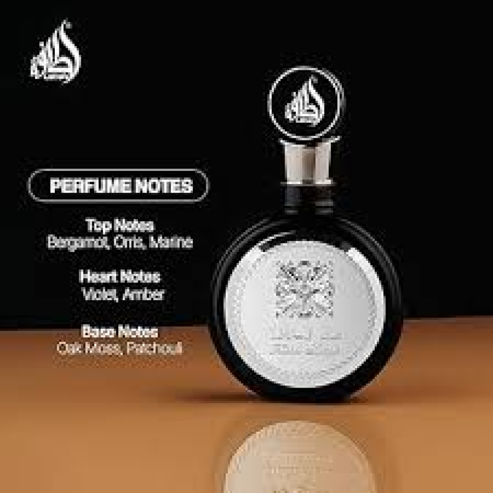 Perfume Lattafa Fakhar Edp Masculino 100ml - #9