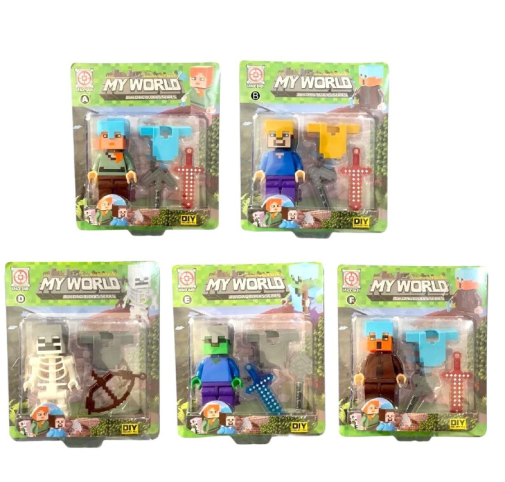 Bonecos My World (Modelos Variados)