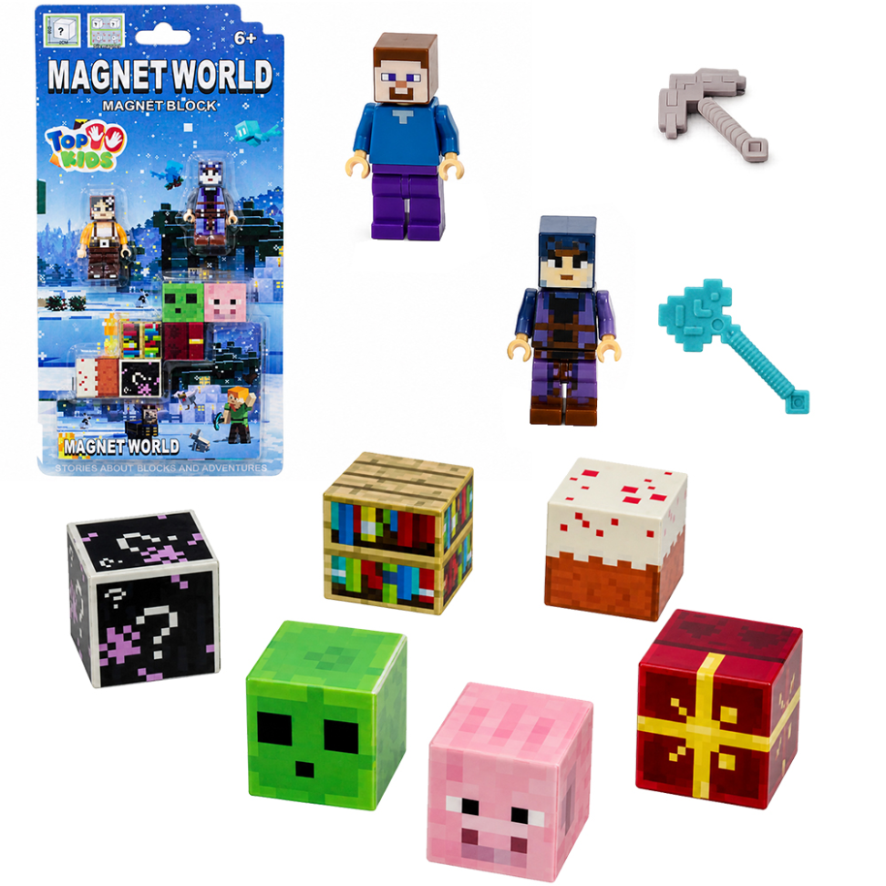 Kit Com 2 Bonecos + Acessórios e Blocos Magnéticos
