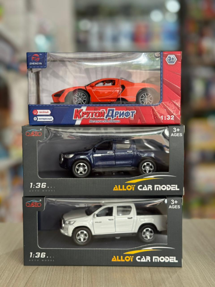 Carro Colecionável em Metal Hilux Lamborghini