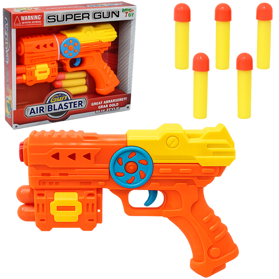 Arminha Air Blaster de Brinquedo 5 Dardos