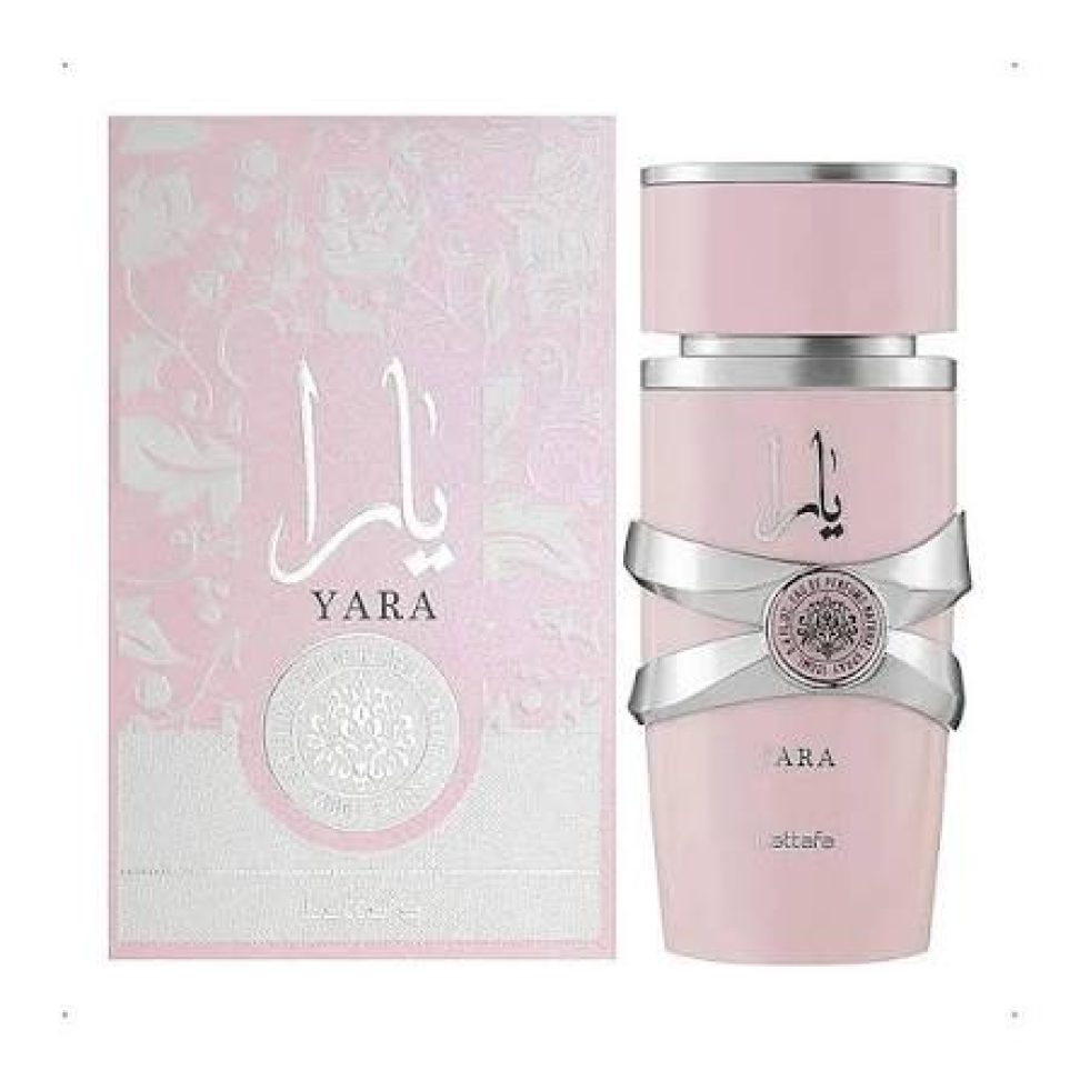 PERFUMES ARABES - 100 ML - (Masculino/Feminino) - #3