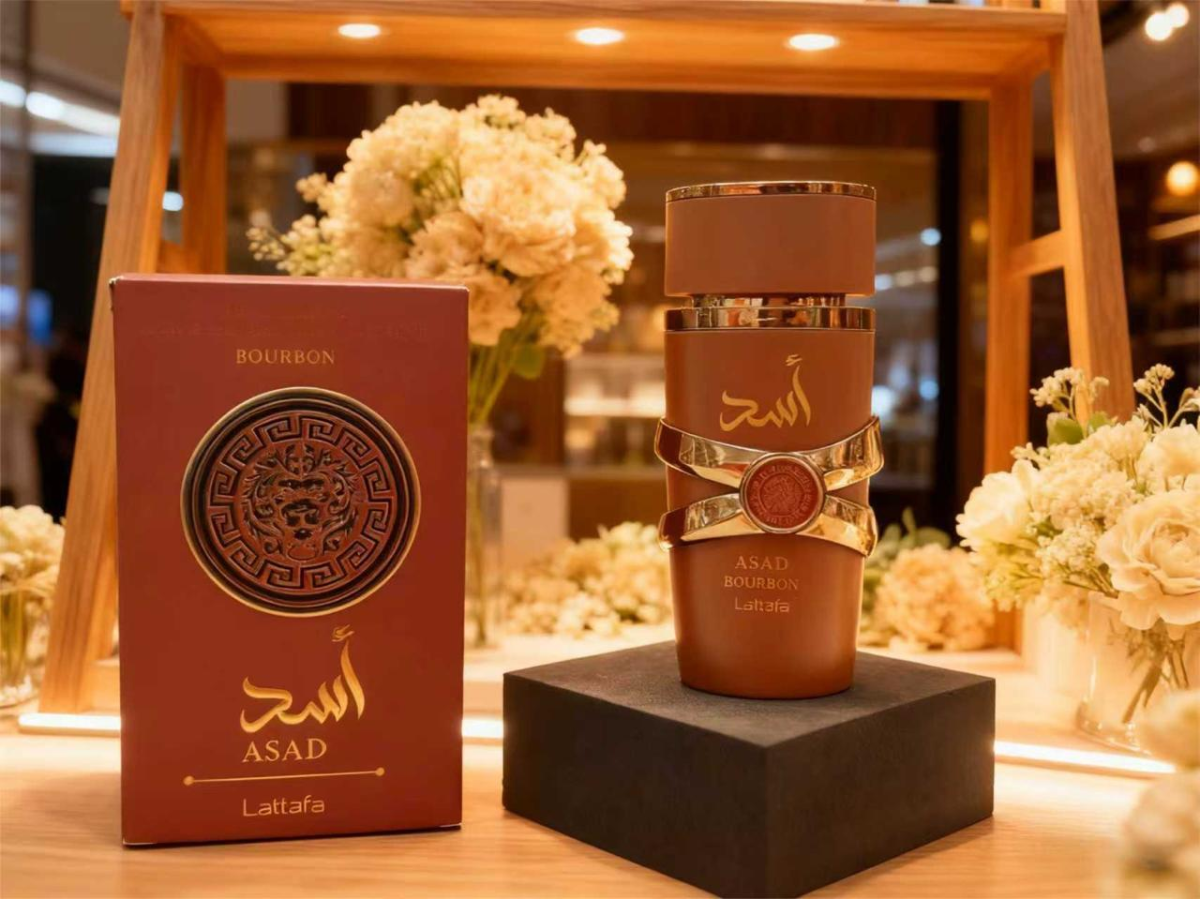 PERFUMES ARABES - 100 ML - (Masculino/Feminino) - #12