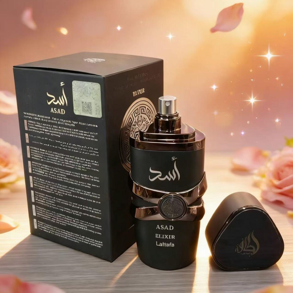 PERFUMES ARABES - 100 ML - (Masculino/Feminino) - #8