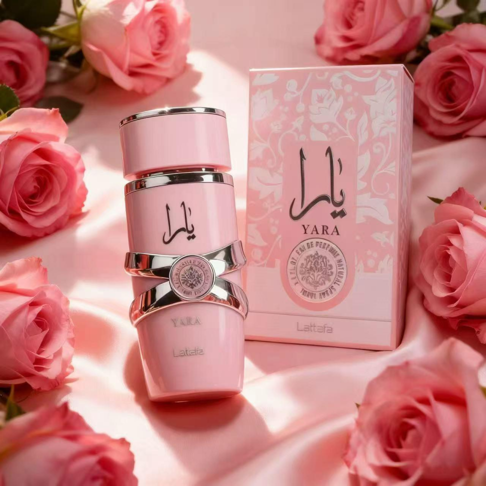 PERFUMES ARABES - 100 ML - (Masculino/Feminino) - #11