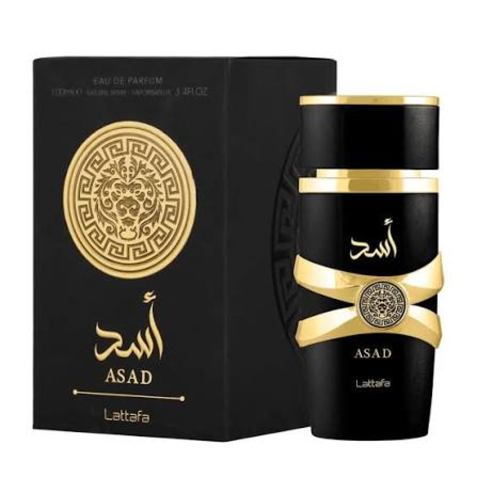 PERFUMES ARABES - 100 ML - (Masculino/Feminino)
