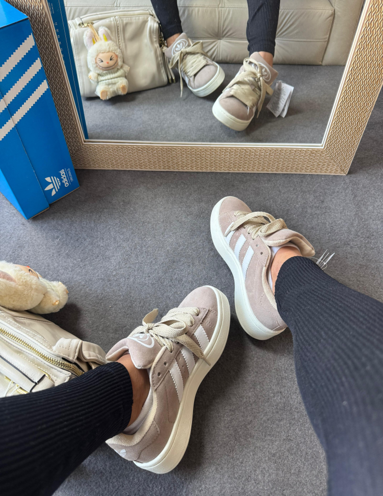 Adidas Campus - #7