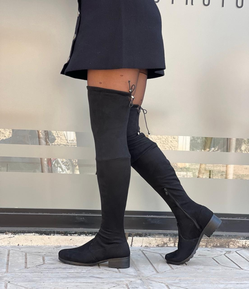 Bota Aspen