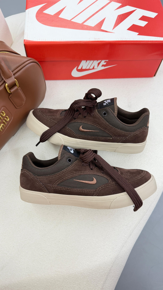 Nike SB Camurça Café