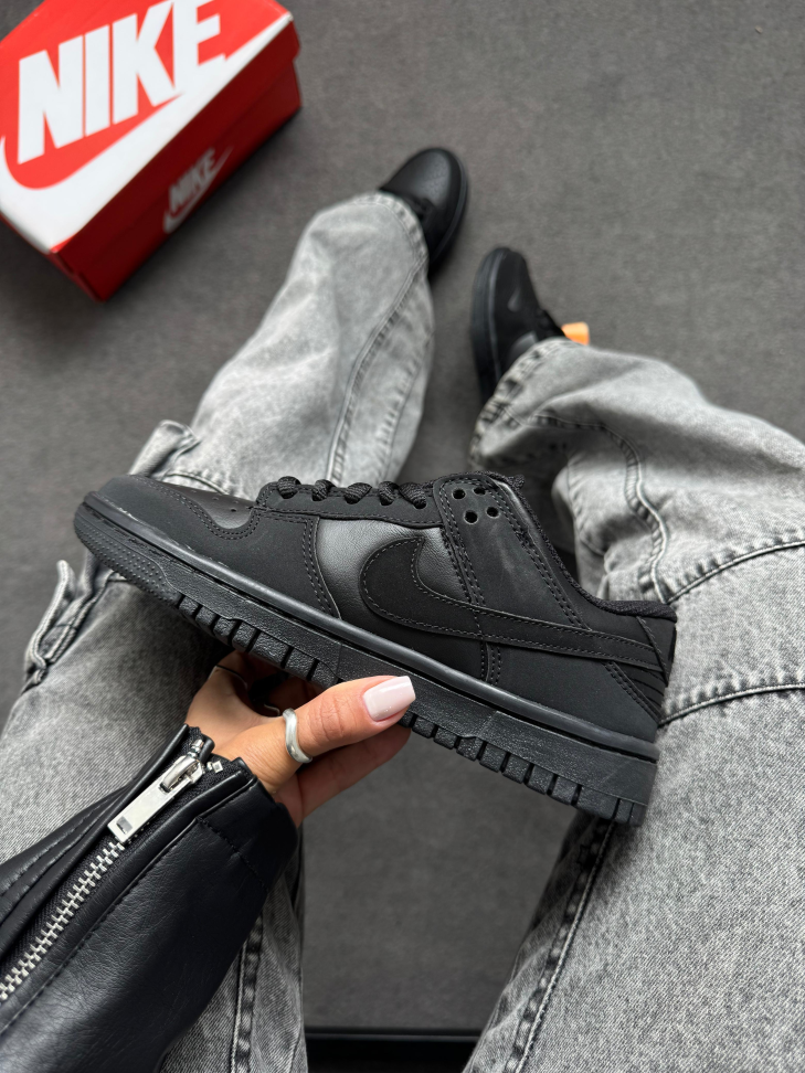 Nike Dunk Low
