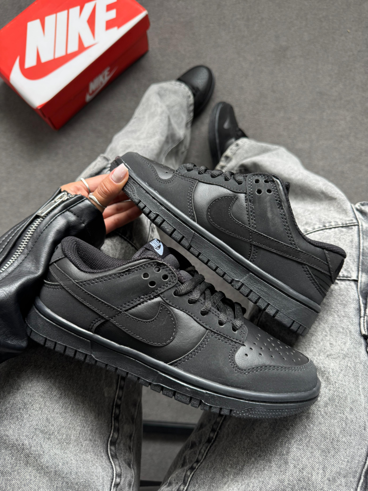 Nike Dunk Low