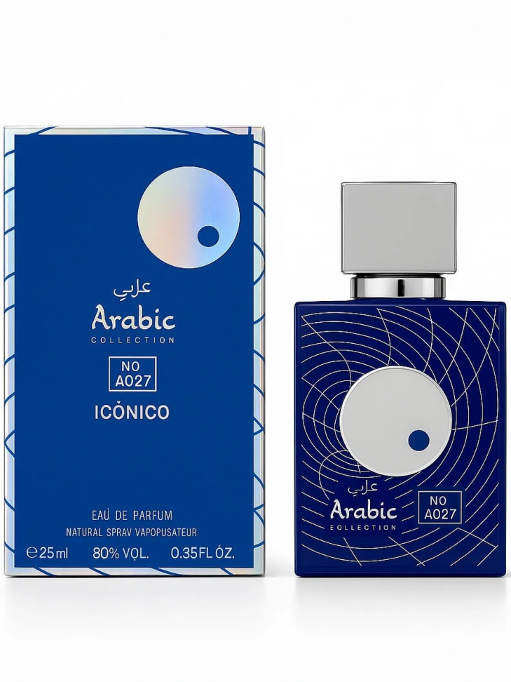 Inspired: Arabic Club de Nuit Iconic