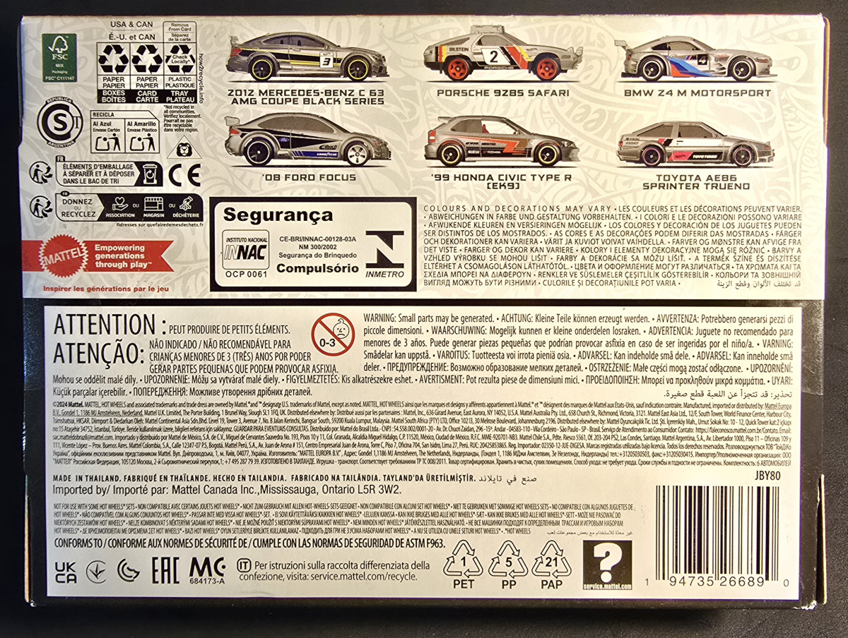 ZAMAC THEMED MULTIPACK - SILVER SERIES - 2025
