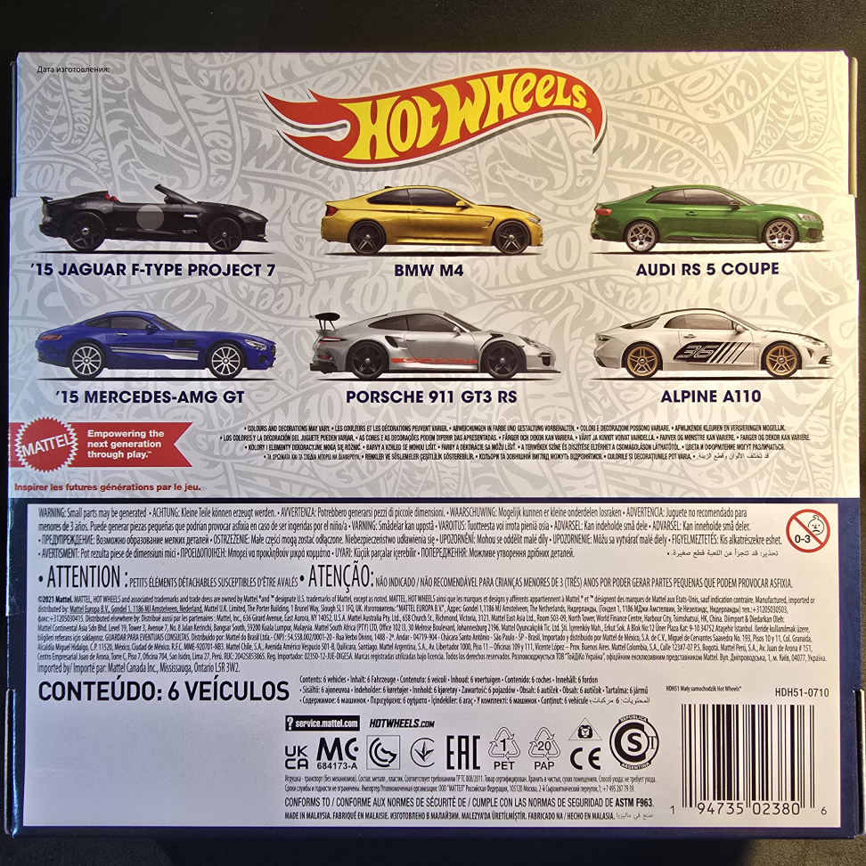 EUROPEAN CAR CULTURE THEMED MULTIPACK - SILVER SERIES - 2022 - #3
