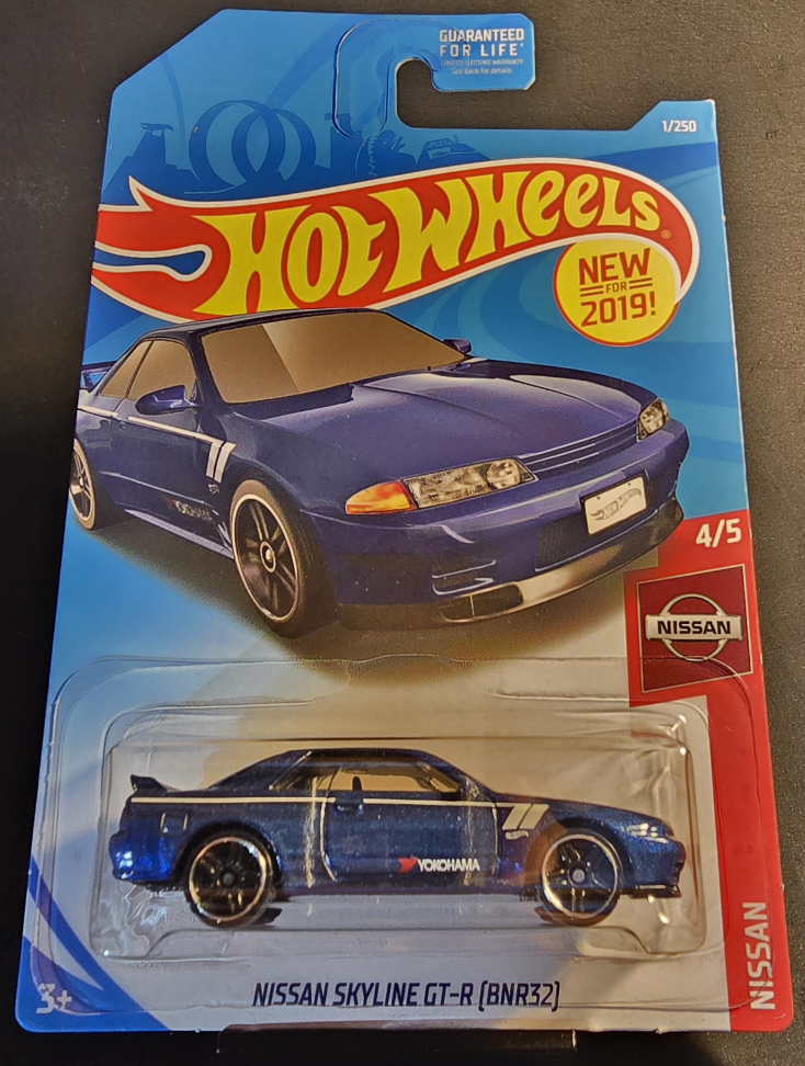 Nissan Skyline GT-R (BNR32) - Metallic Dark Blue - 2019