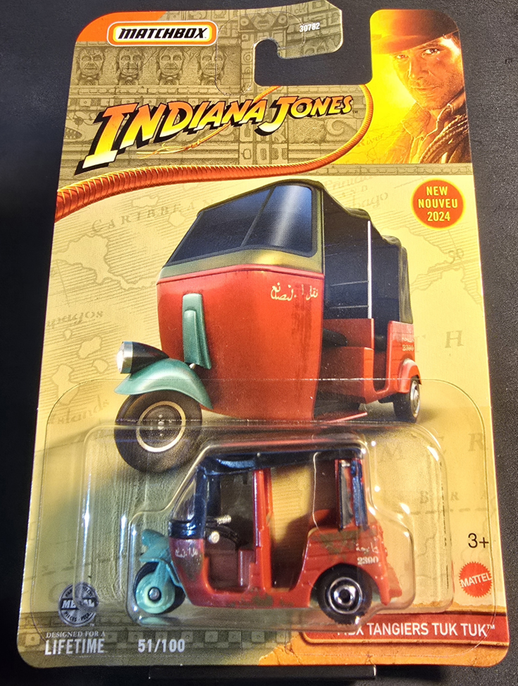 MBX Tangiers Tuk Tuk - Dark Red - 2024