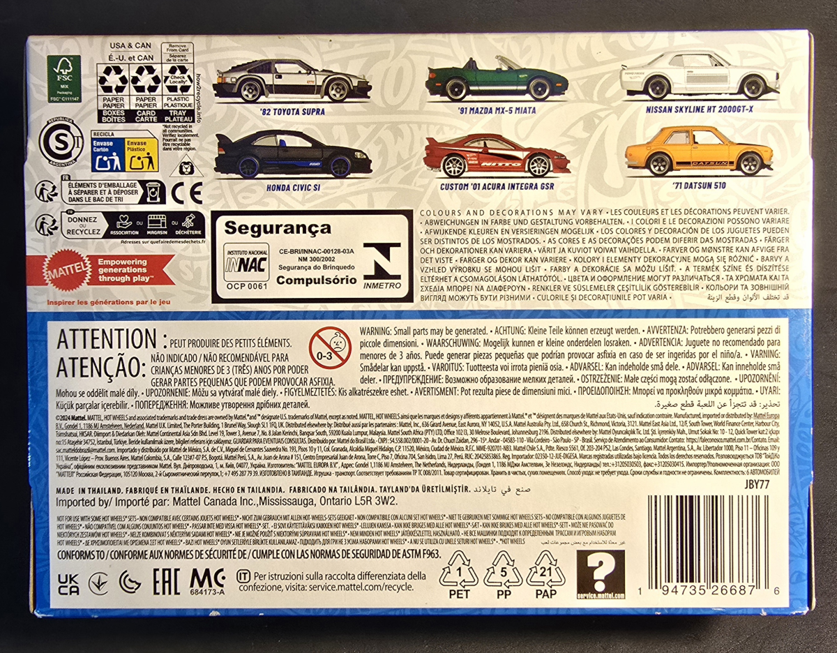 JAPANESE CAR CULTURE THEMED MULTIPACK - SILVER SERIES - 2025