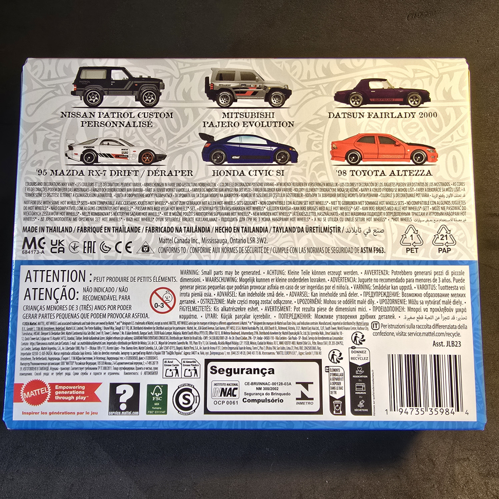 JAPANESE CAR CULTURE THEMED MULTIPACK - SILVER SERIES - 2026 - #3