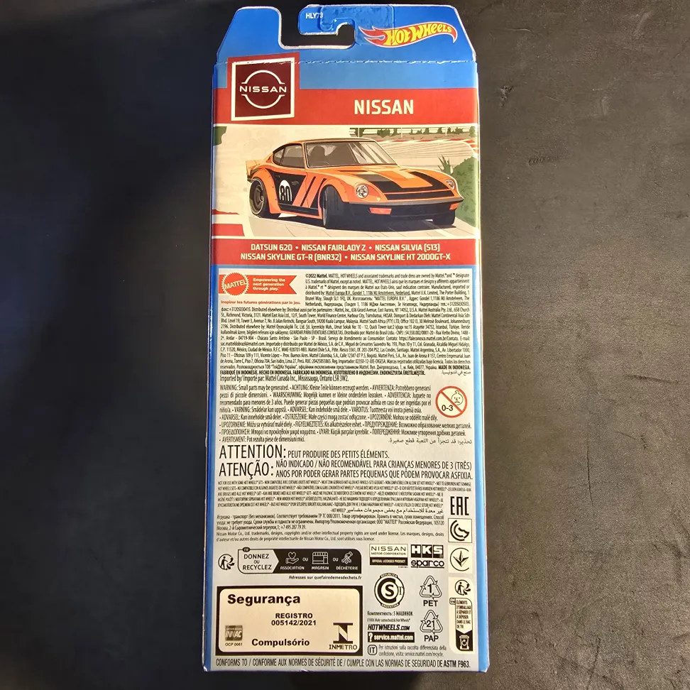 5 PACK - NISSAN - 2023