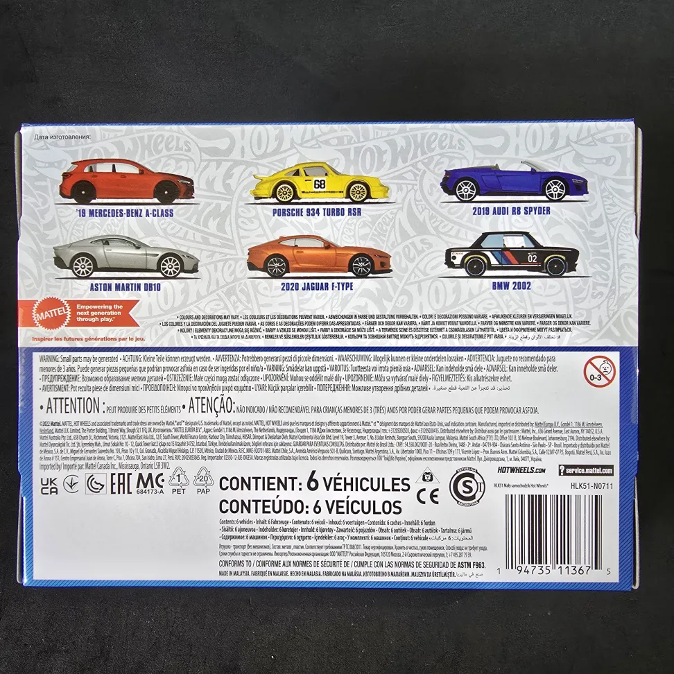 EUROPEAN CAR CULTURE THEMED MULTIPACK - SILVER SERIES - 2023 - #3