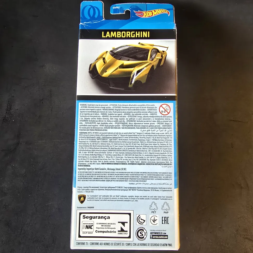 5 PACK - Lamborghini - 2020 - #2