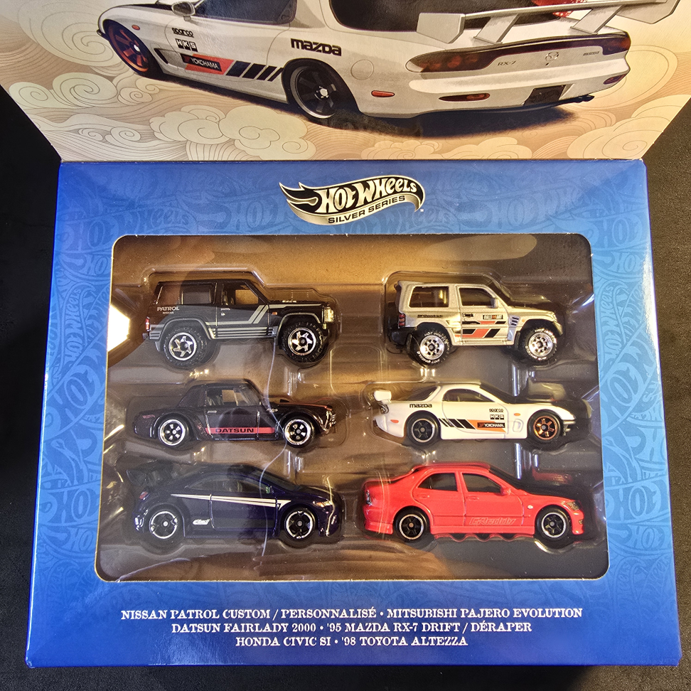 JAPANESE CAR CULTURE THEMED MULTIPACK - SILVER SERIES - 2026