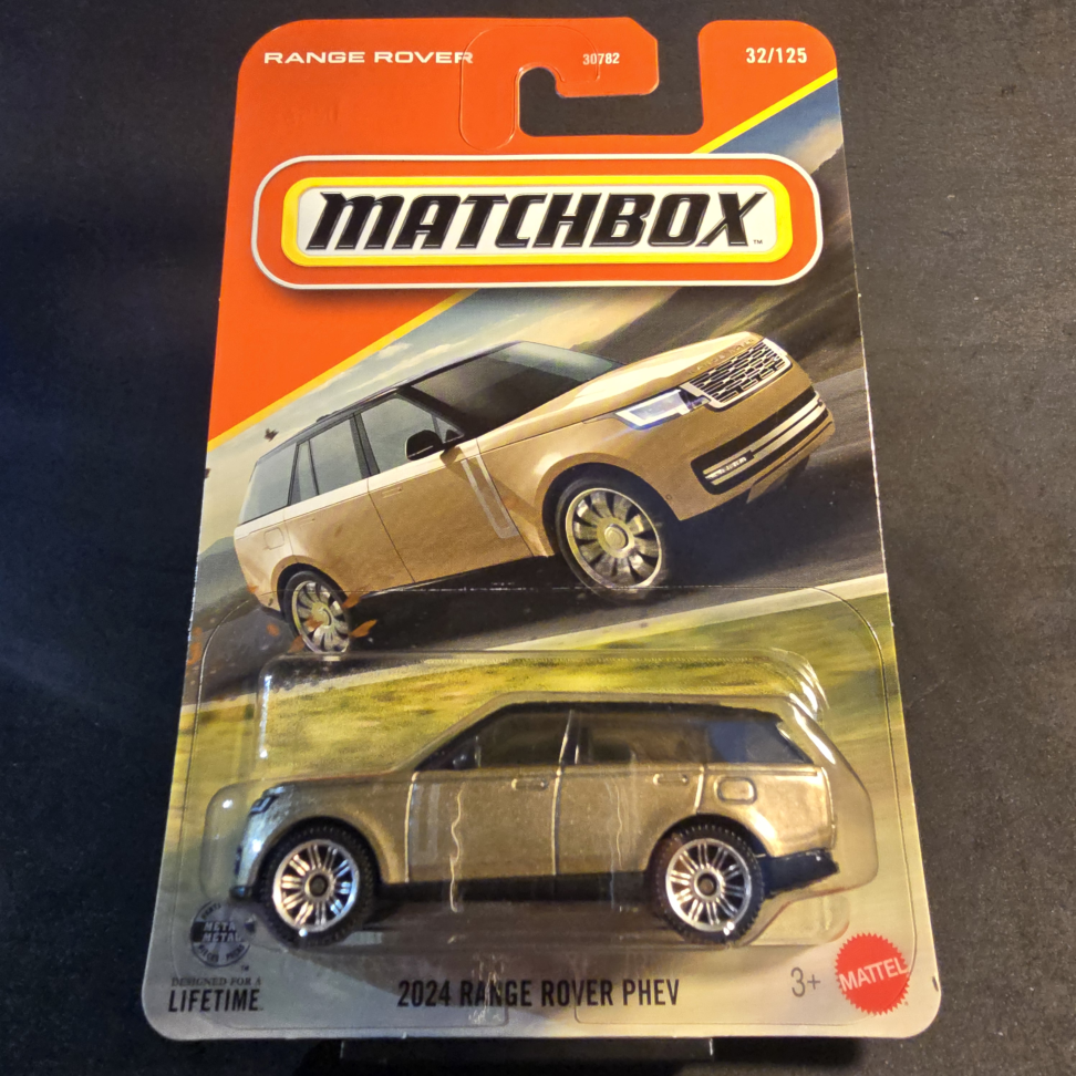 2024 Range Rover Phev - Batumi Gold - 2025