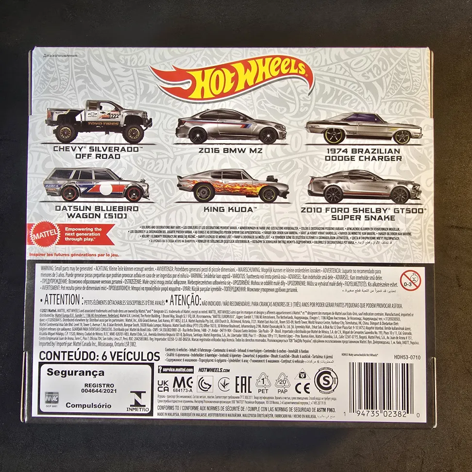 ZAMAC THEMED MULTIPACK - SILVER SERIES - 2022 - #3