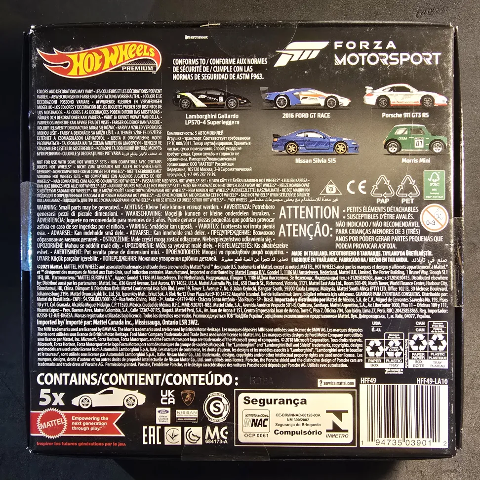 Forza Motorsport Premium 5-Pack - Replica Entertainment - 2022