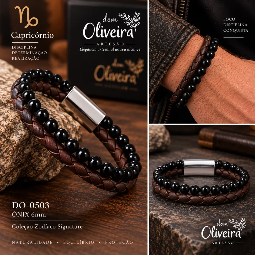 DO-0503( ) - #3