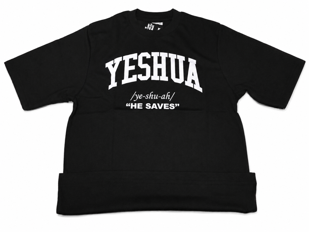 Blusa Oversized Premium - Yeshua