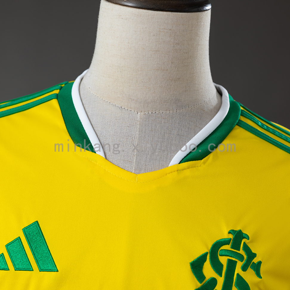 Camisa amarela do Internacional temporada 2026/27 - #3