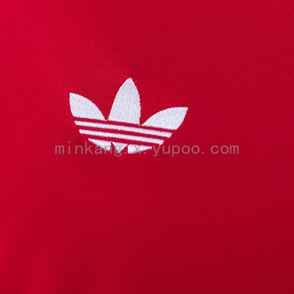 Camisa do Sevilla temporada 2026/27 - #3