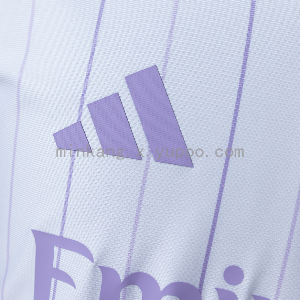 Camisa do Real Madrid temporada 2026/27 - #5