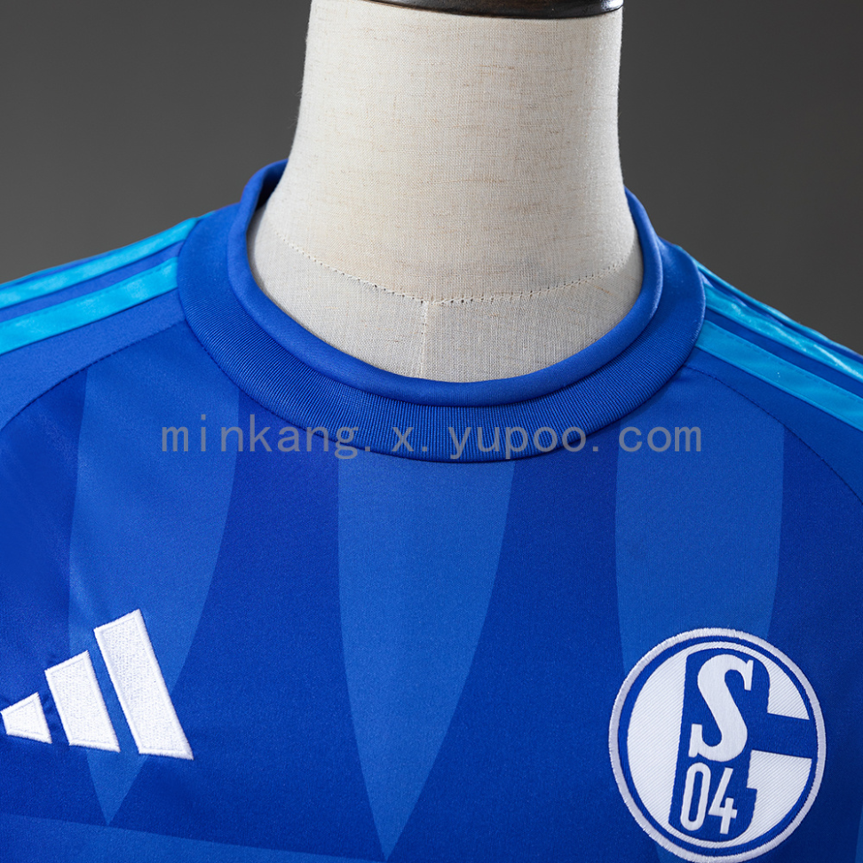 Camisa do Schalke temporada 2026/27