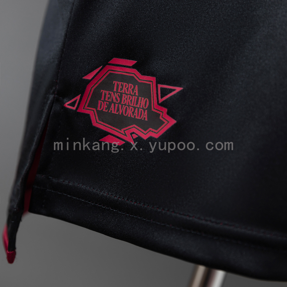 Camisa do Atlético Paranaense temporada 2026/27 - #8