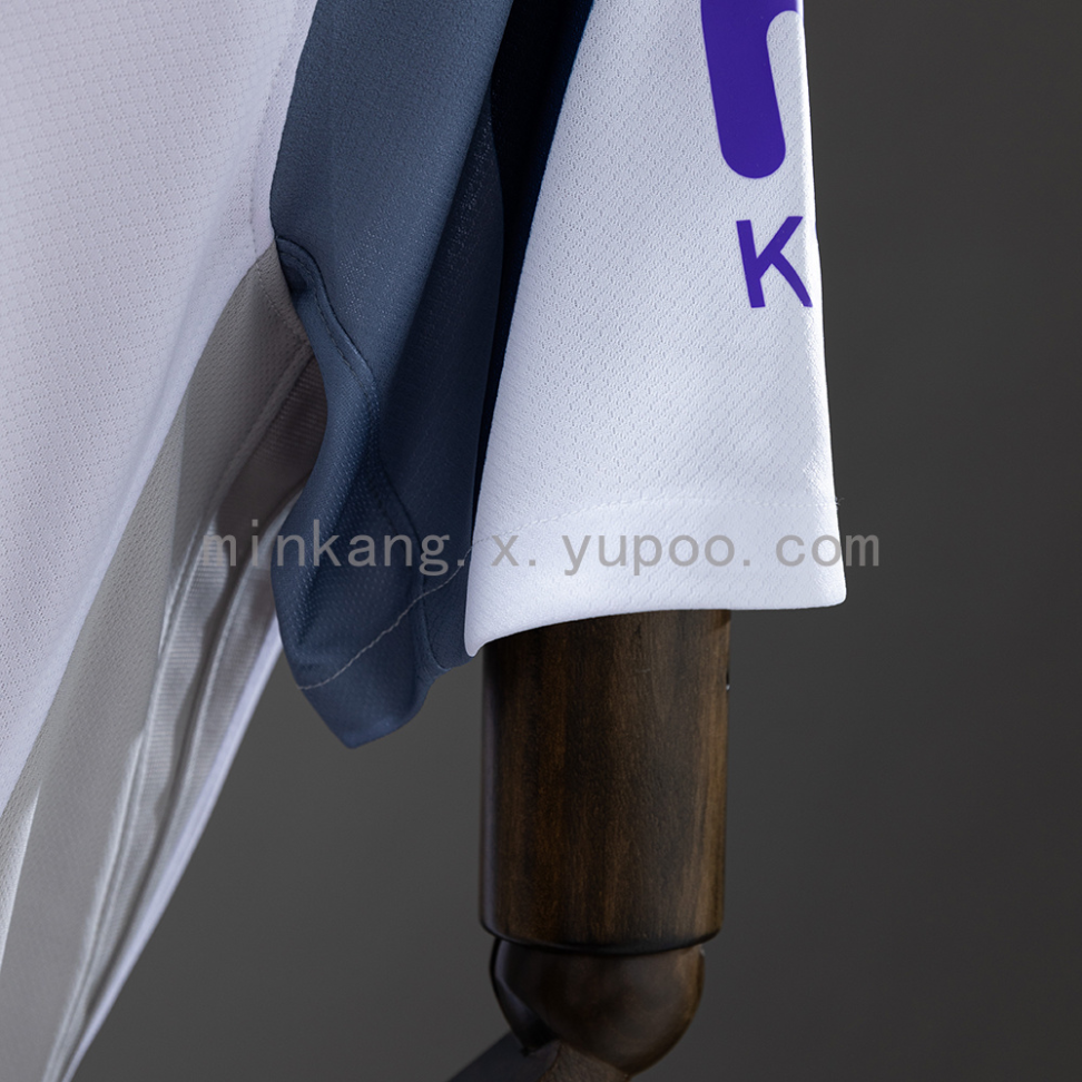 Camisa do Tottenham 2025/26 - #7