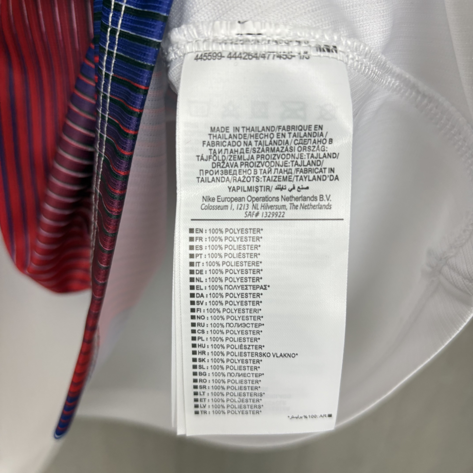Camisa do PSG temporada 2026/27 - #3
