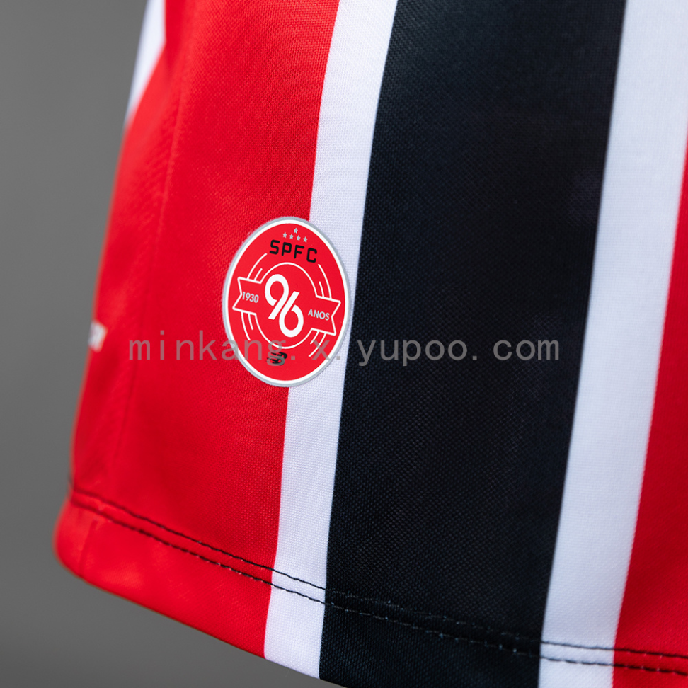 Camisa do São Paulo temporada 2026/27 - #9