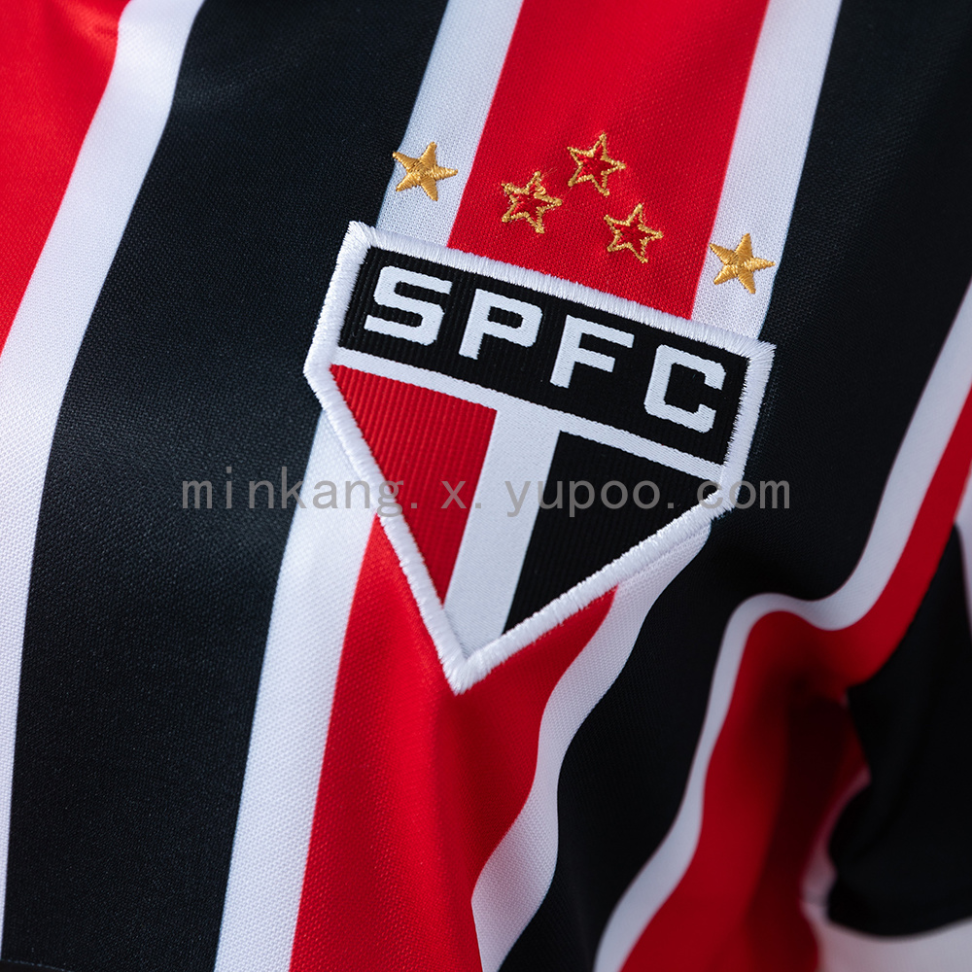 Camisa feminina do São Paulo temporada 2026/27 - #5