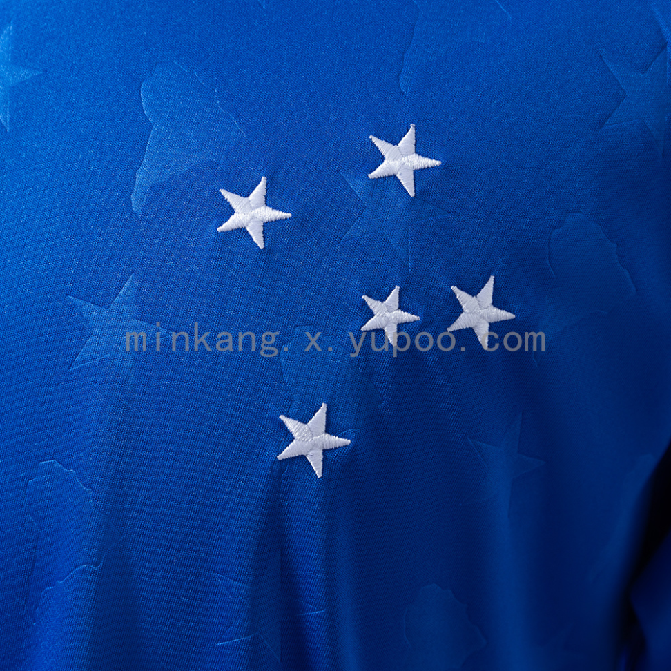 Camisa do Cruzeiro temporada 2026/27 - #3