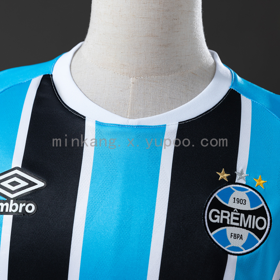 Camisa do Grêmio temporada 2025/26 - #3
