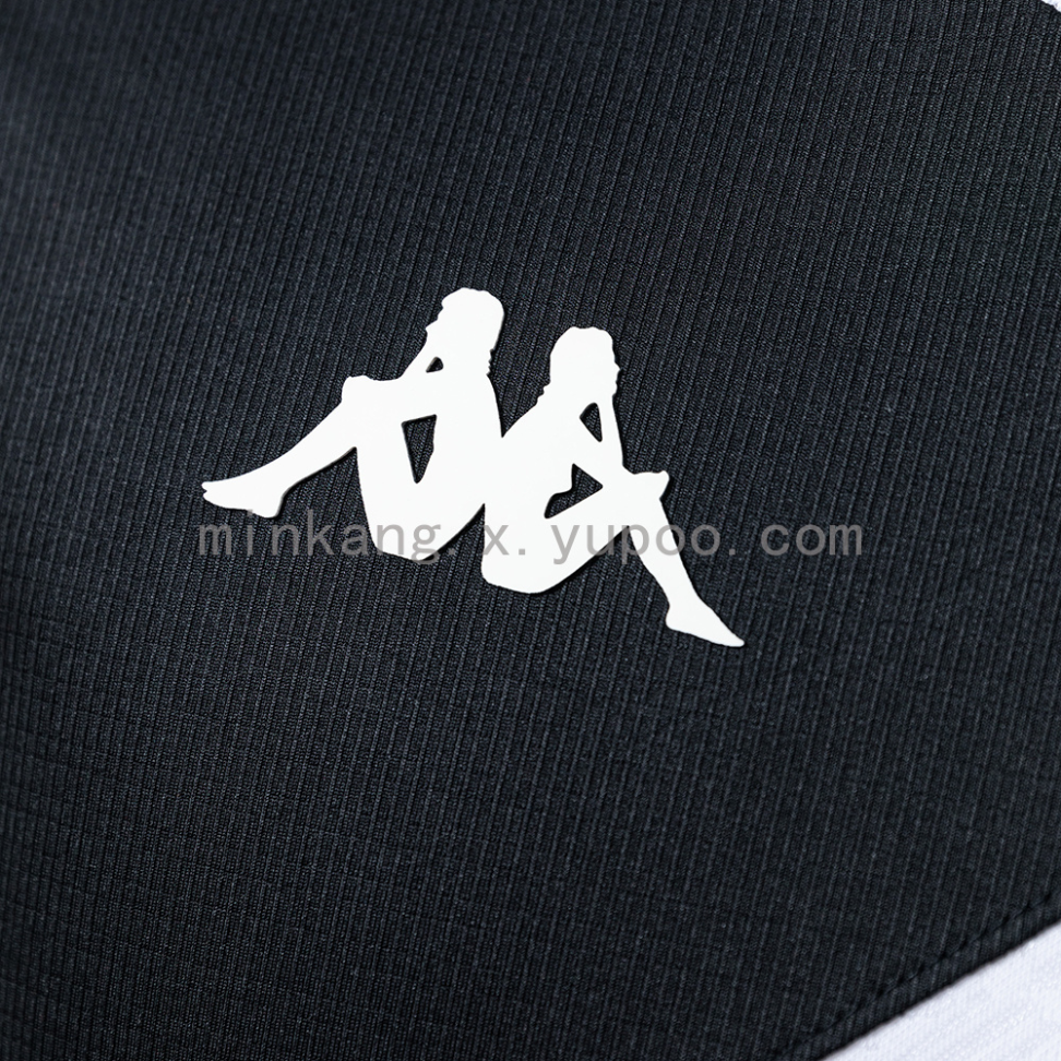 Camisa do Vasco da Gama temporada 2024/25 - #5
