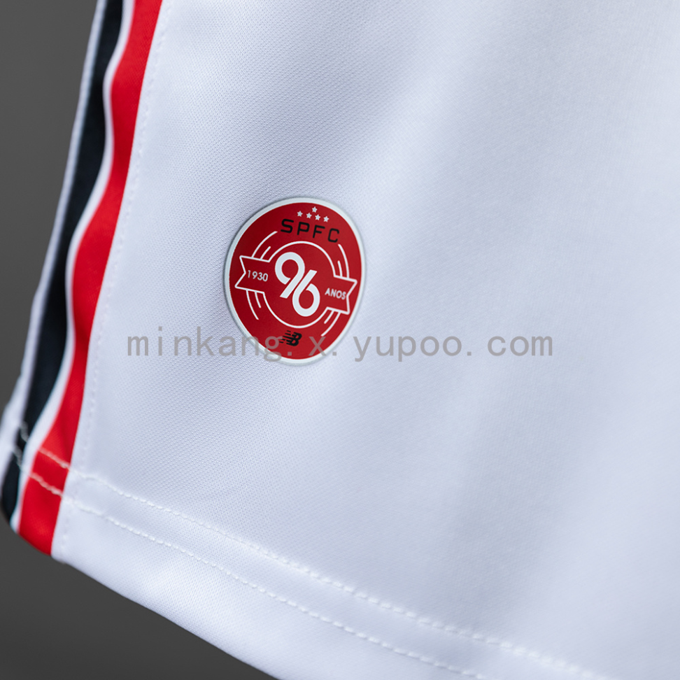 Camisa do São Paulo temporada 2026/27 - #7